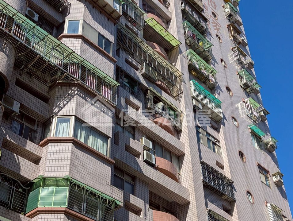 Uhomes