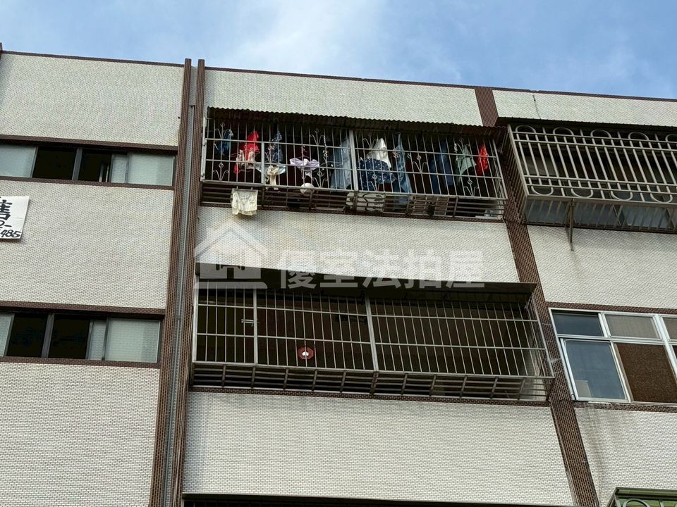 Uhomes