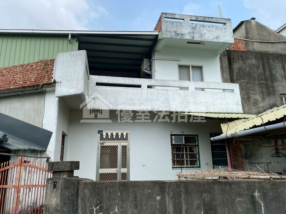 Uhomes