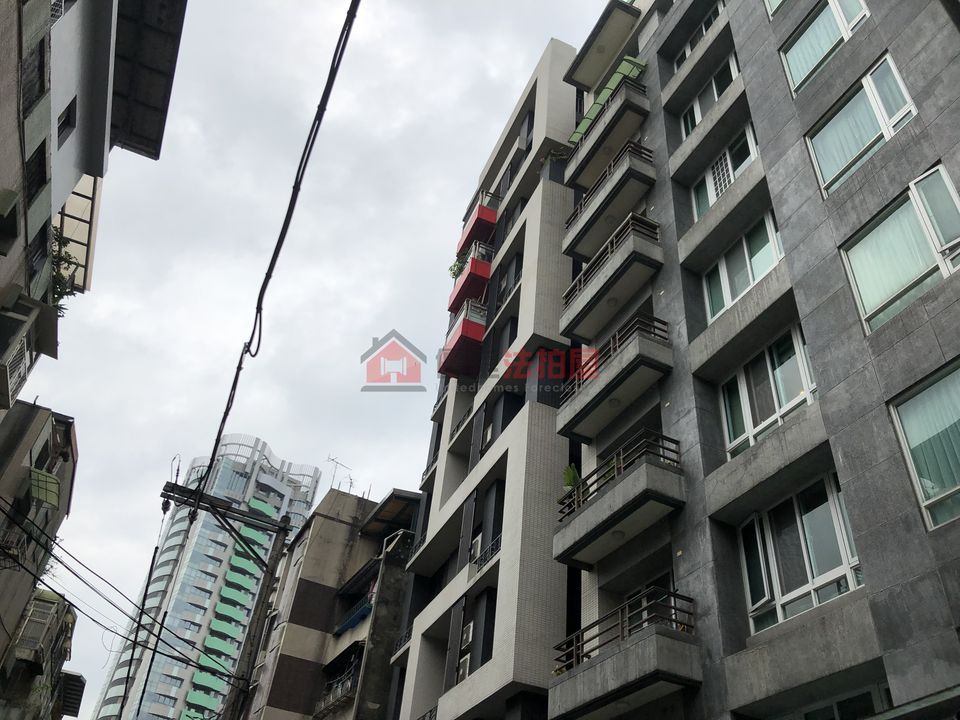 Uhomes