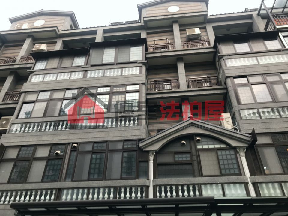 Uhomes