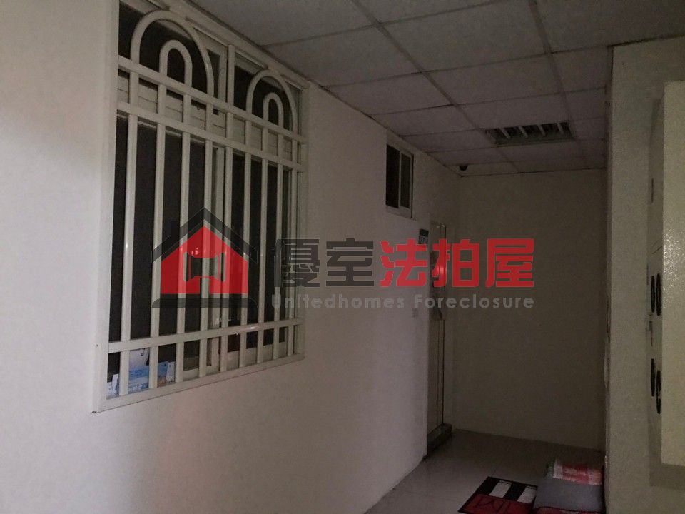 Uhomes