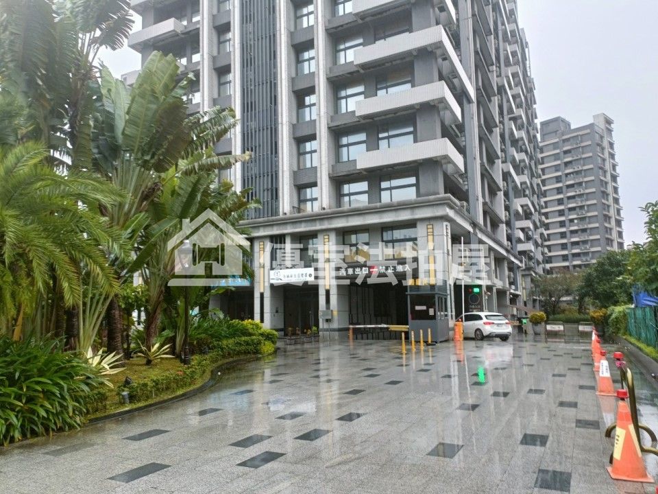 Uhomes