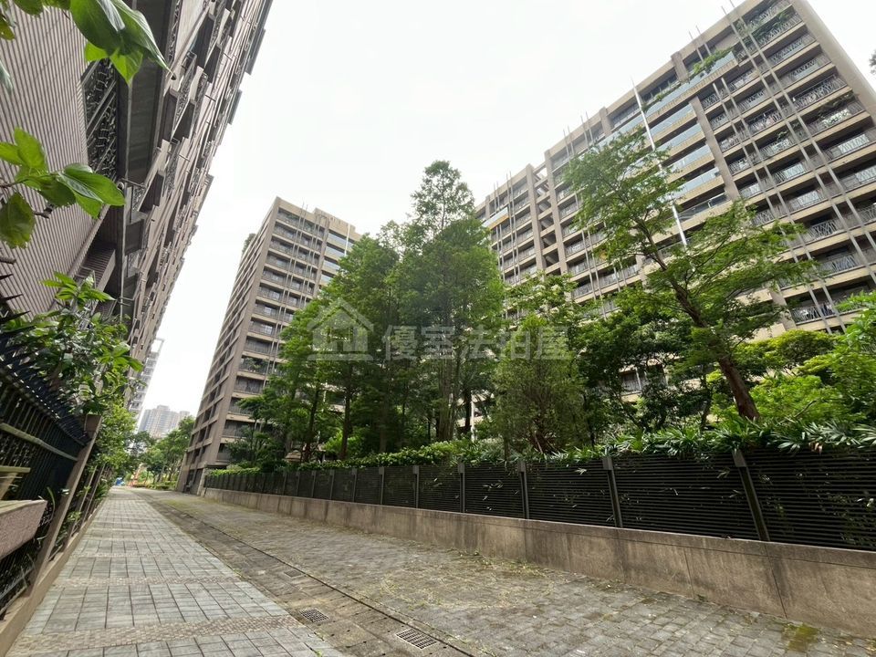 Uhomes