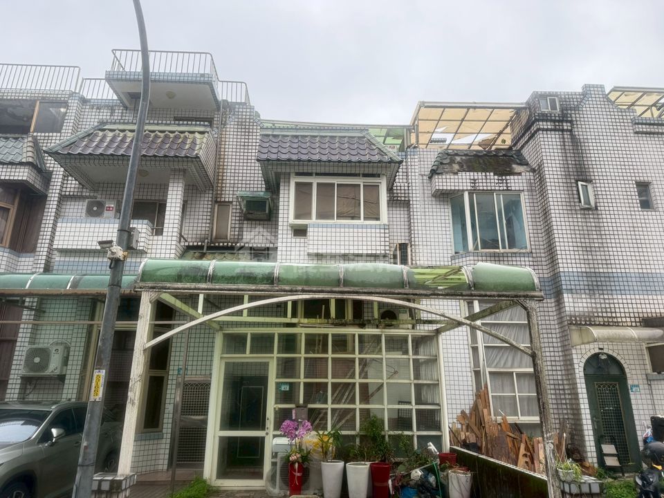 Uhomes