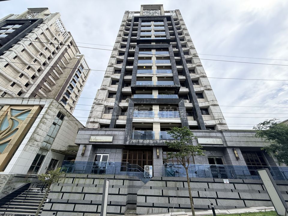 Uhomes