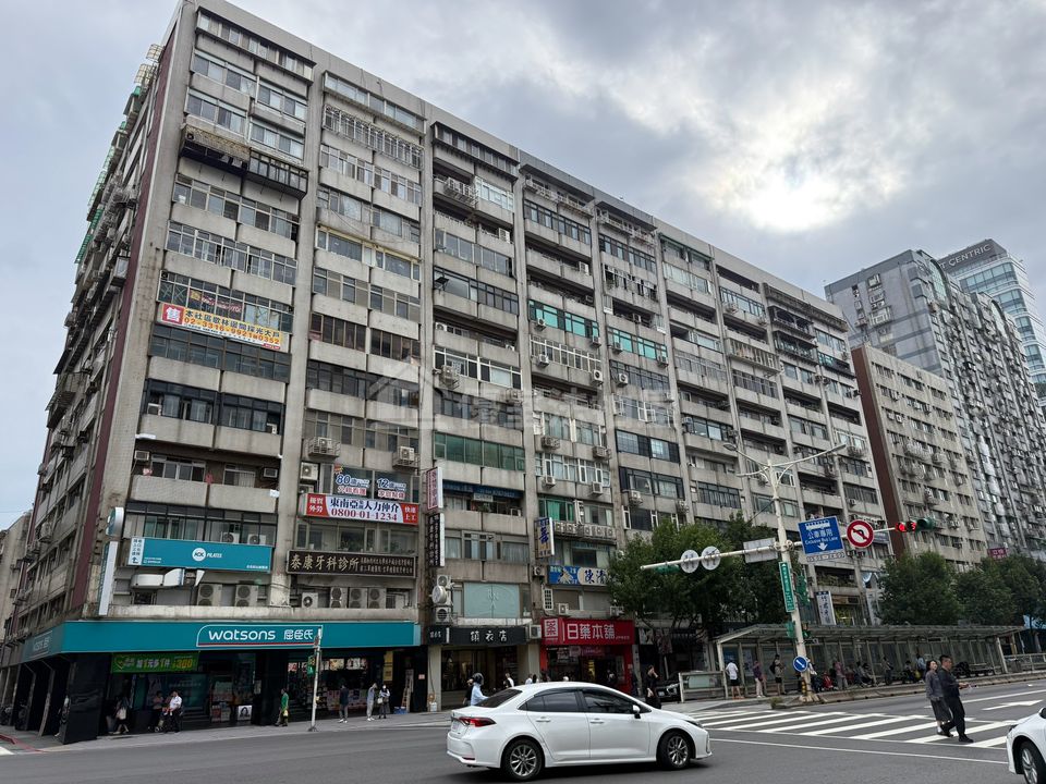 Uhomes