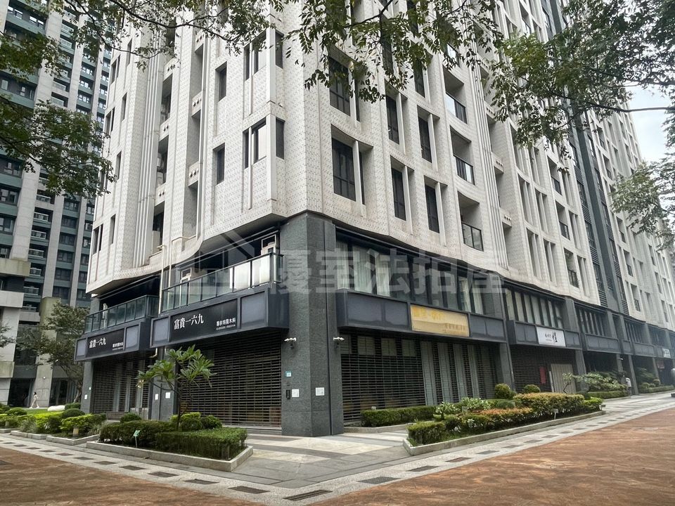Uhomes