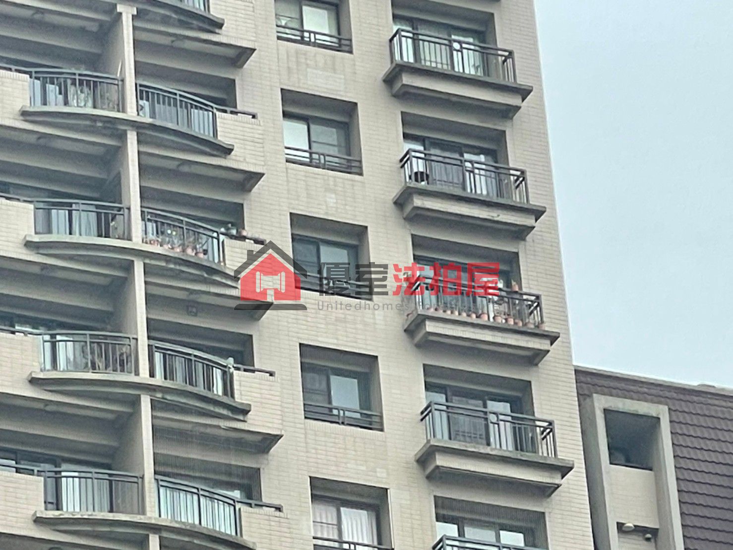 Uhomes