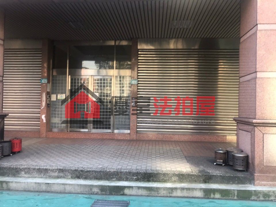 Uhomes