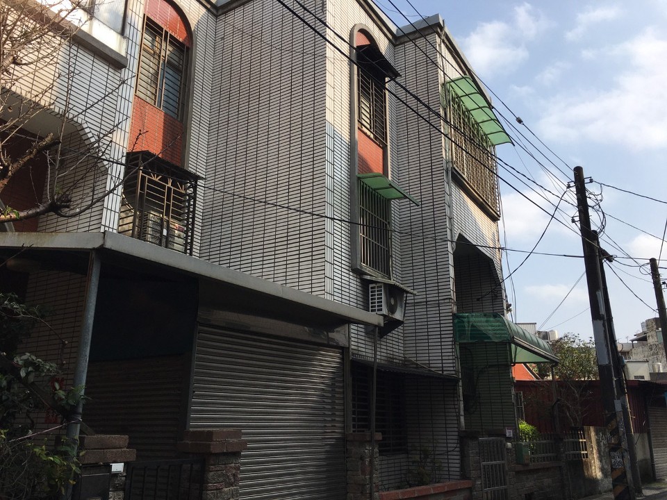 Uhomes