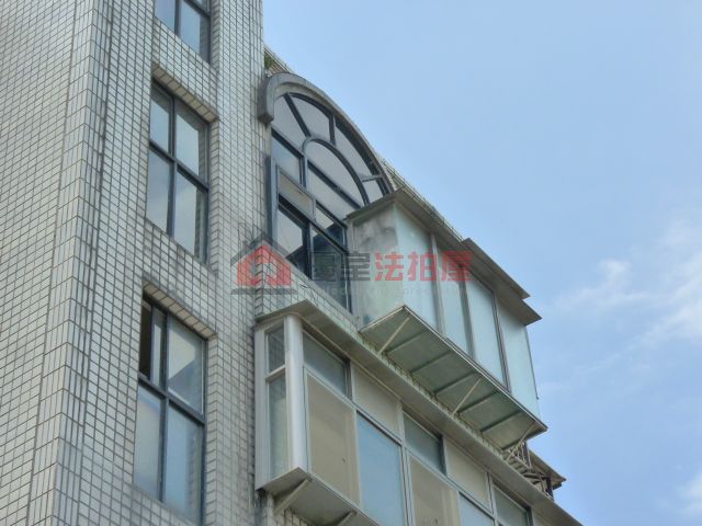 Uhomes