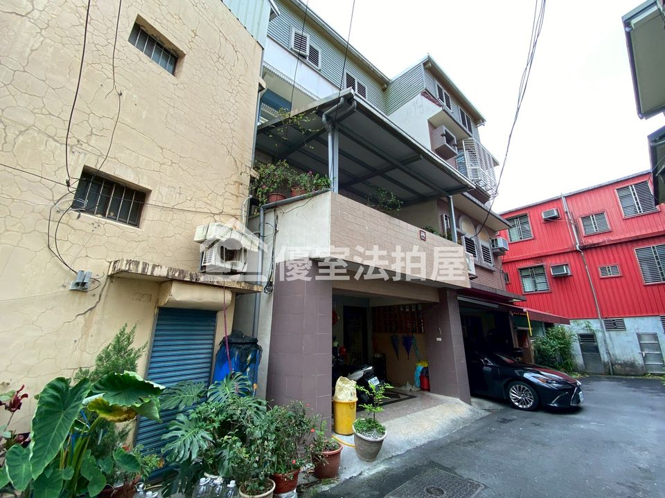 Uhomes