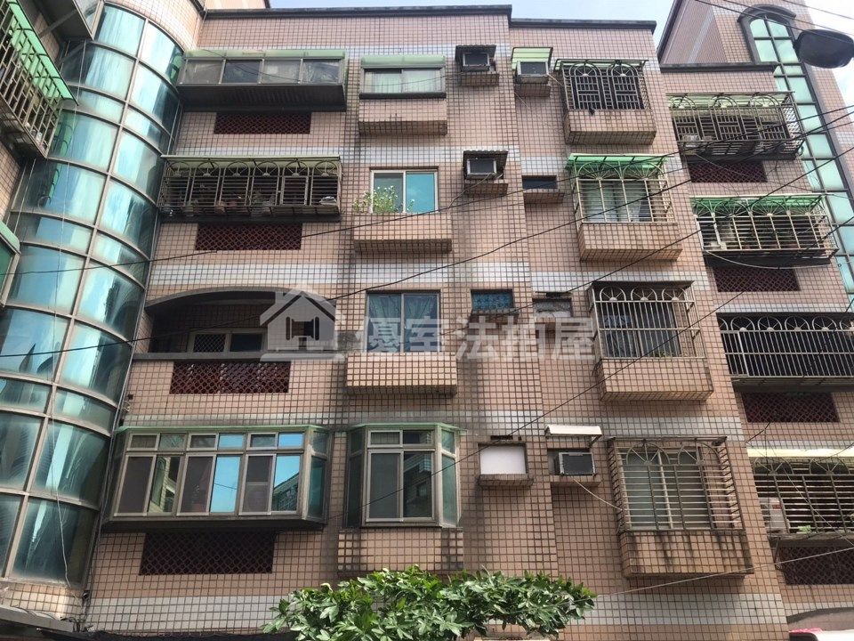 Uhomes