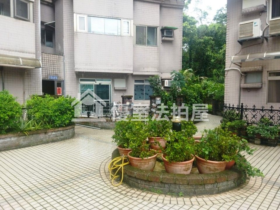 Uhomes