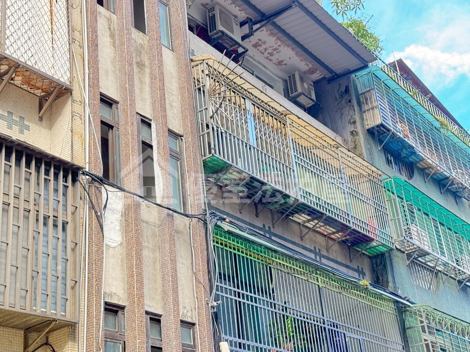Uhomes