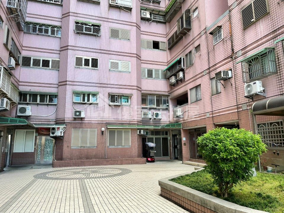 Uhomes