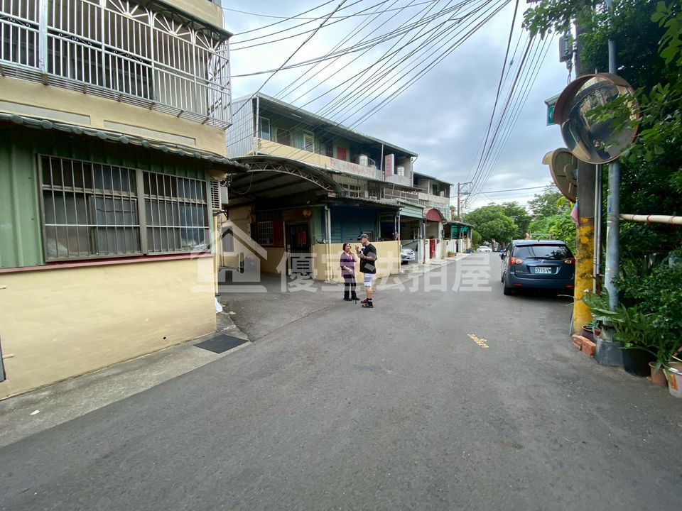 Uhomes