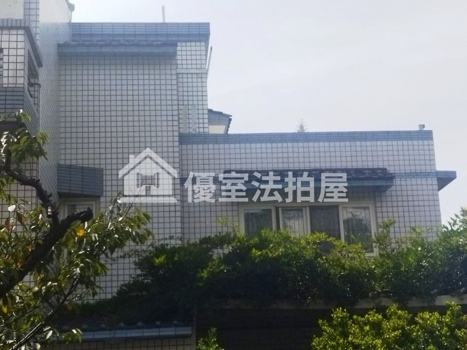 Uhomes