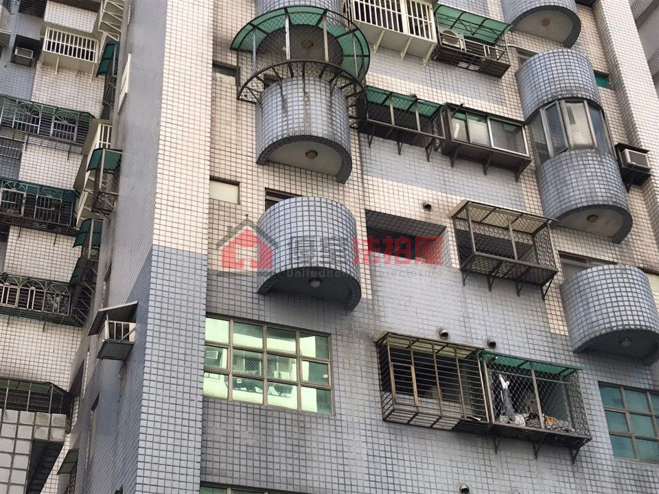 Uhomes