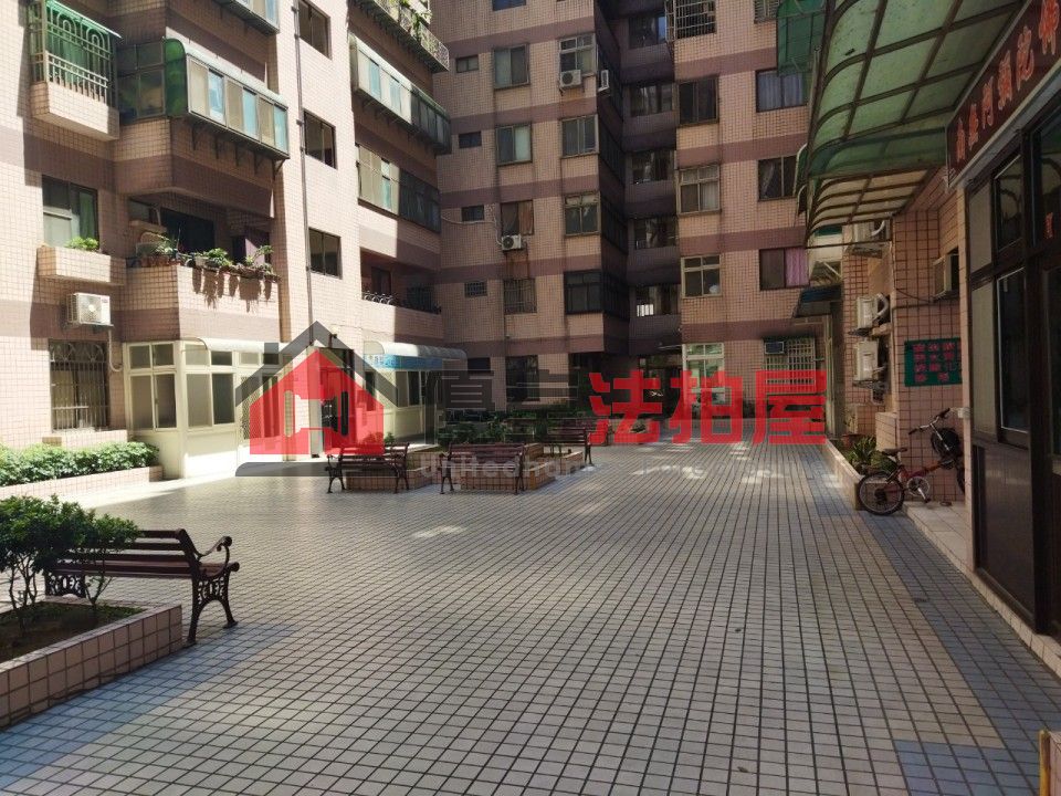 Uhomes