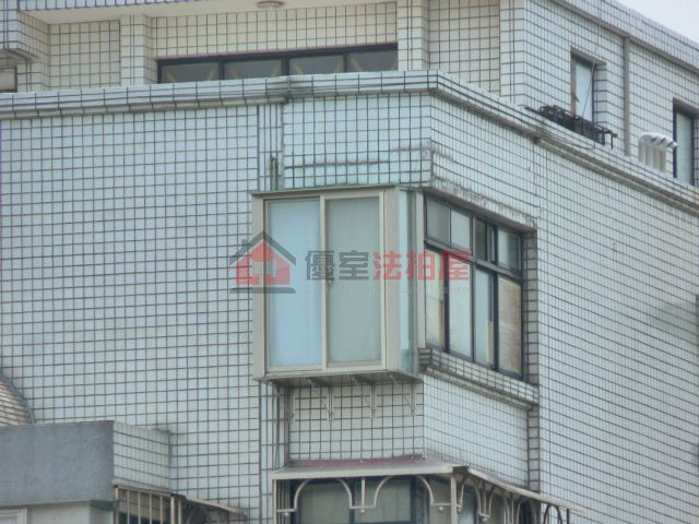 Uhomes