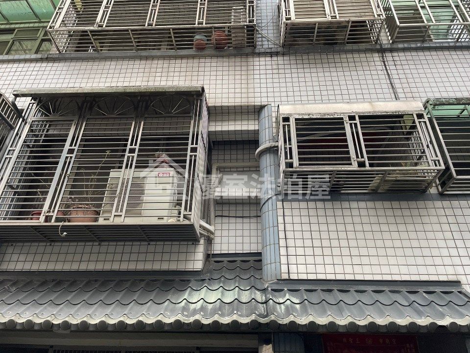Uhomes