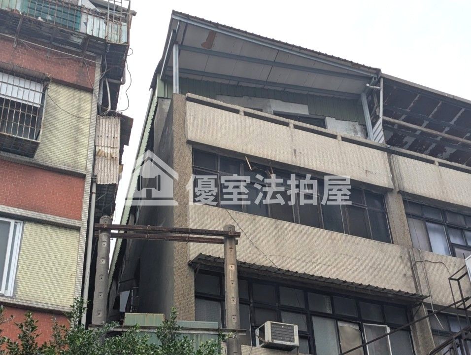 Uhomes