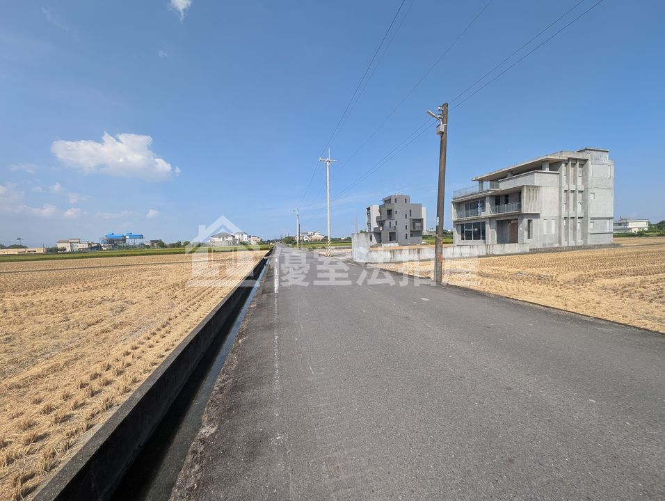 Uhomes