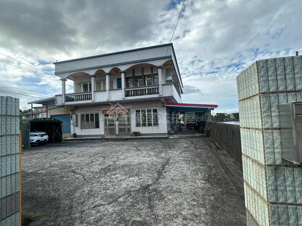 Uhomes
