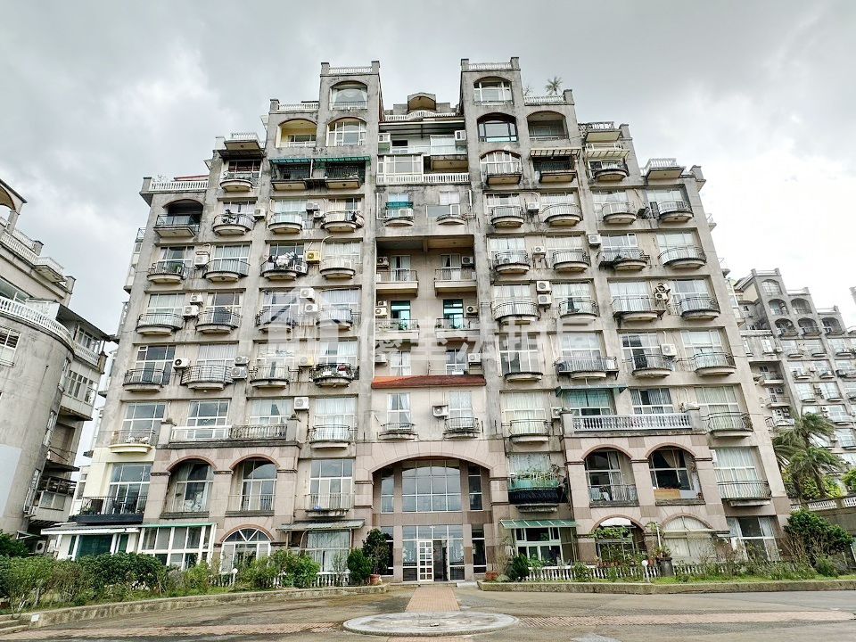 Uhomes