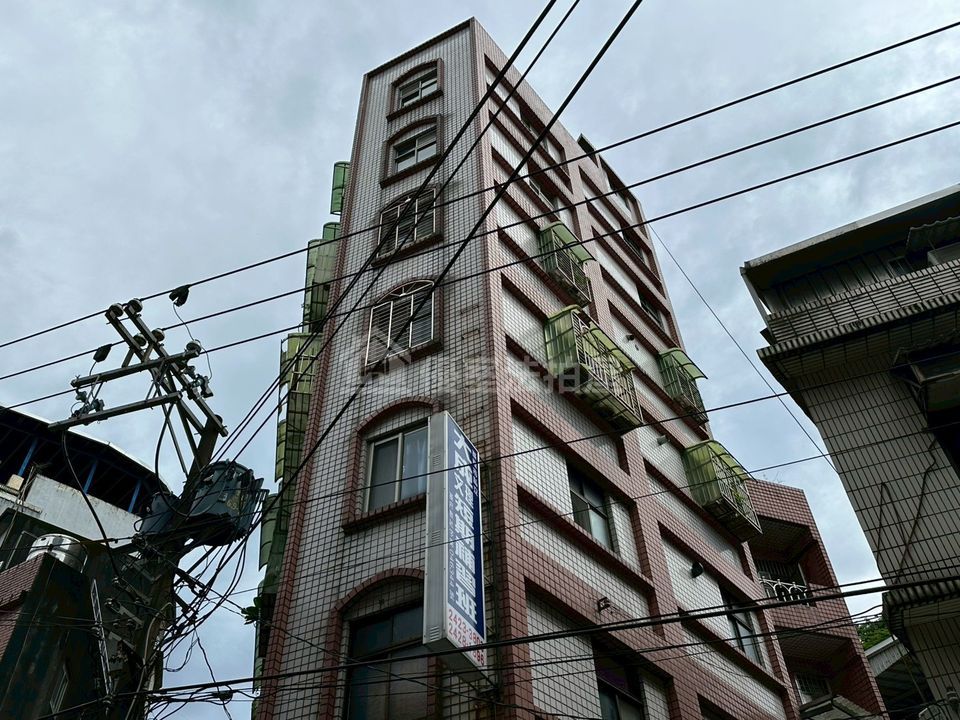 Uhomes