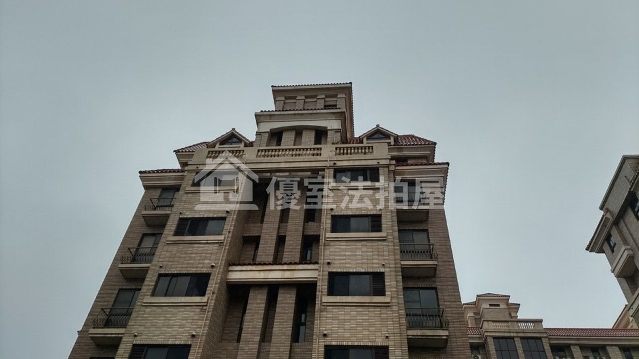Uhomes