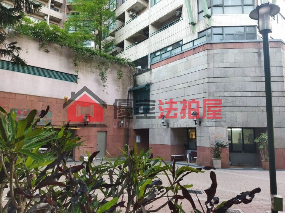 Uhomes