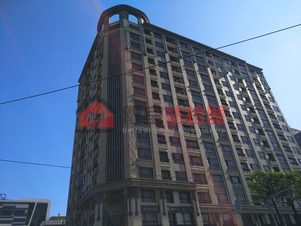 Uhomes