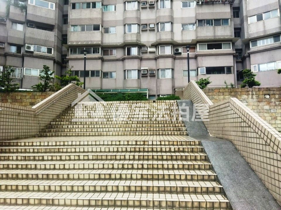 Uhomes