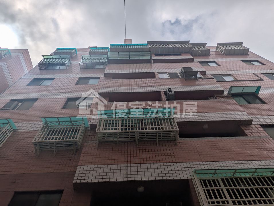 Uhomes