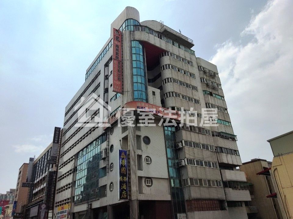 Uhomes