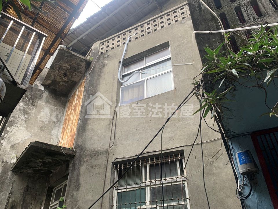 Uhomes