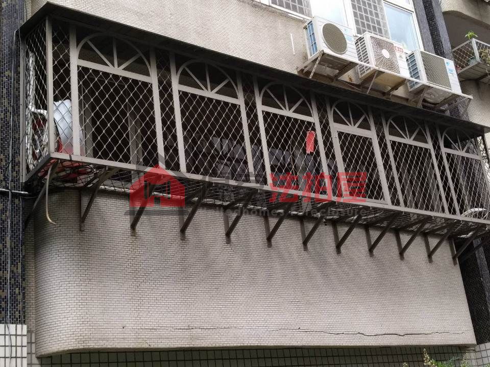Uhomes
