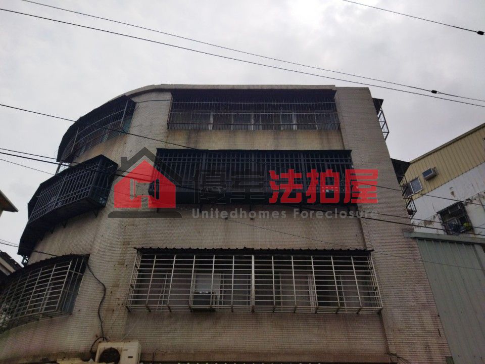 Uhomes