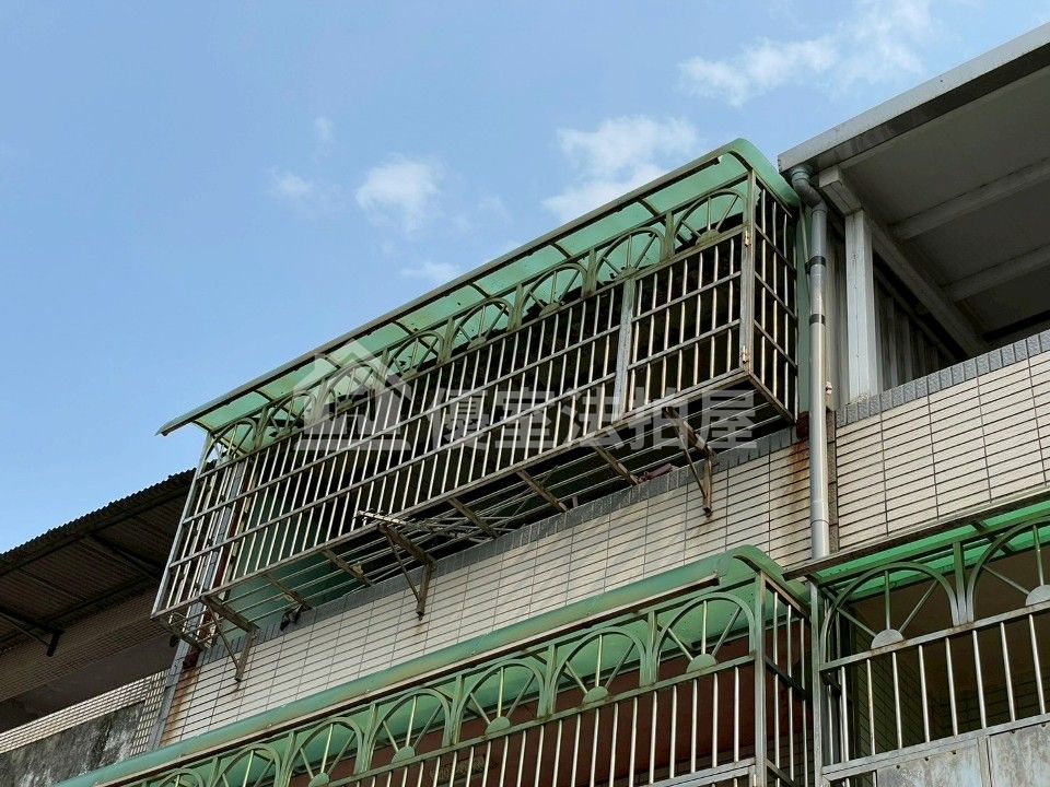 Uhomes