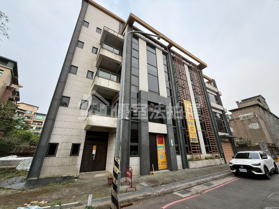 Uhomes