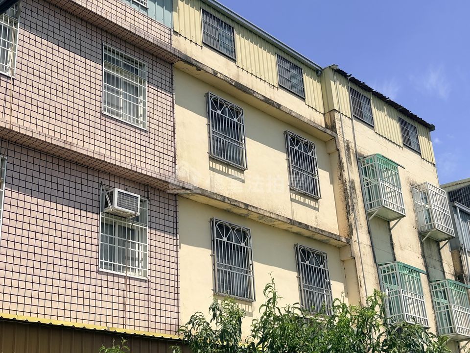 Uhomes