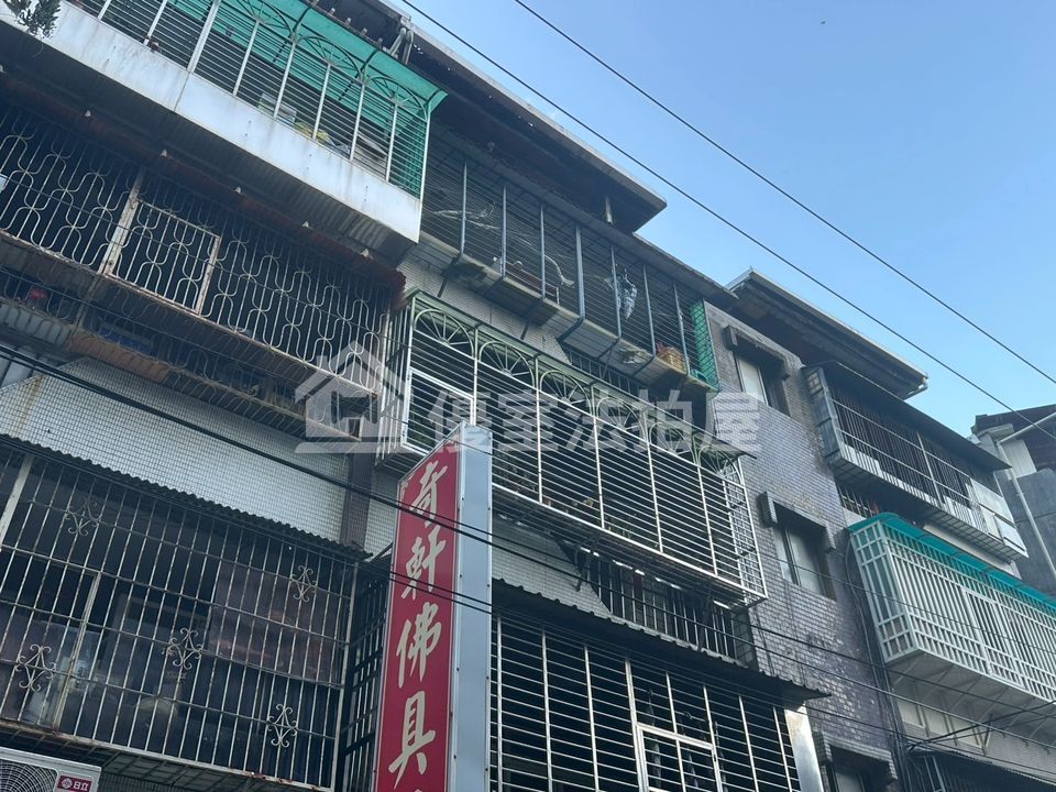 Uhomes