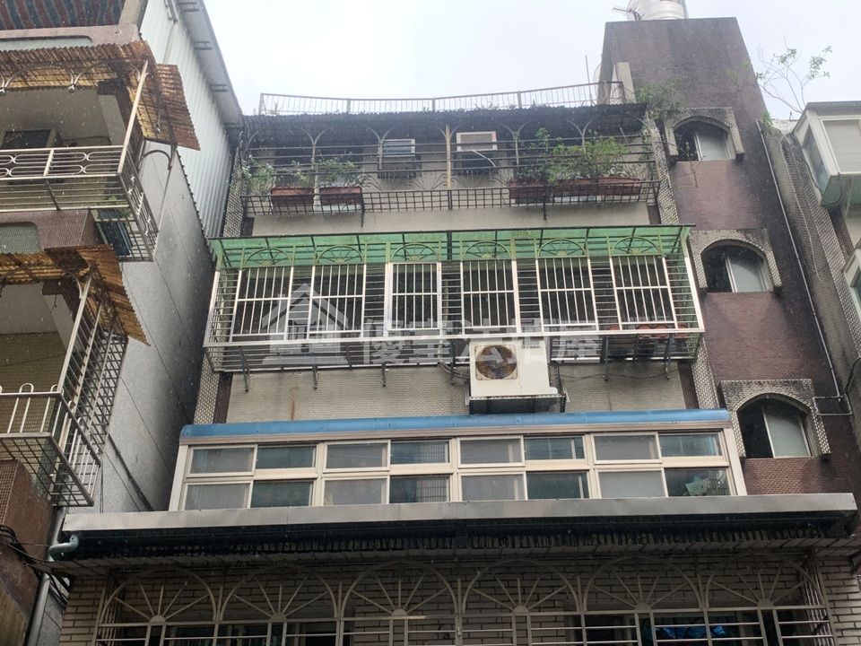 Uhomes