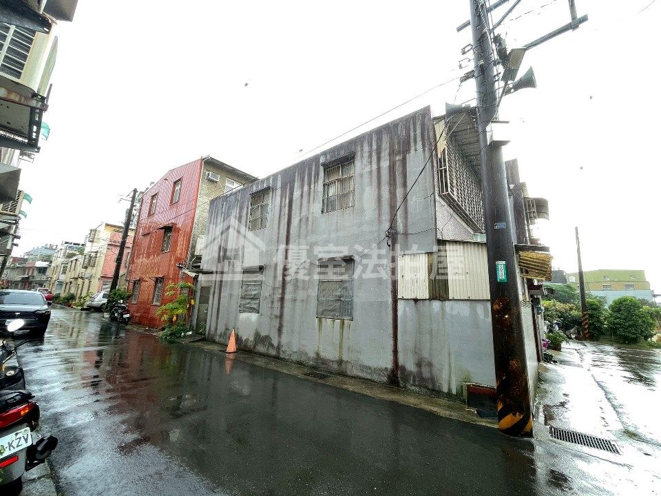 Uhomes