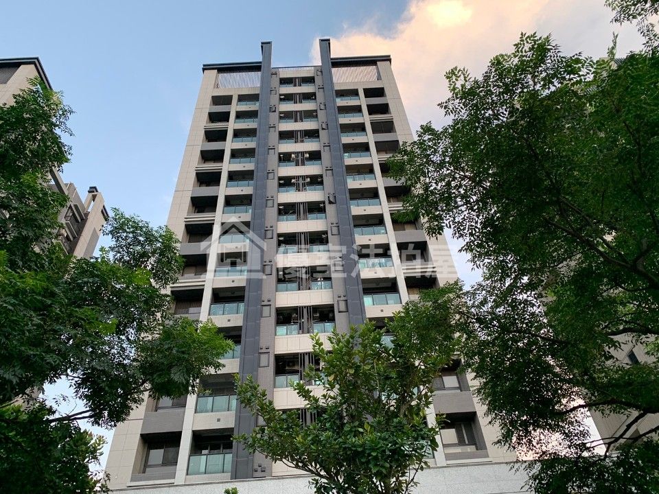 Uhomes