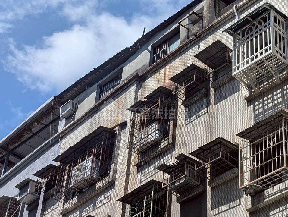 Uhomes