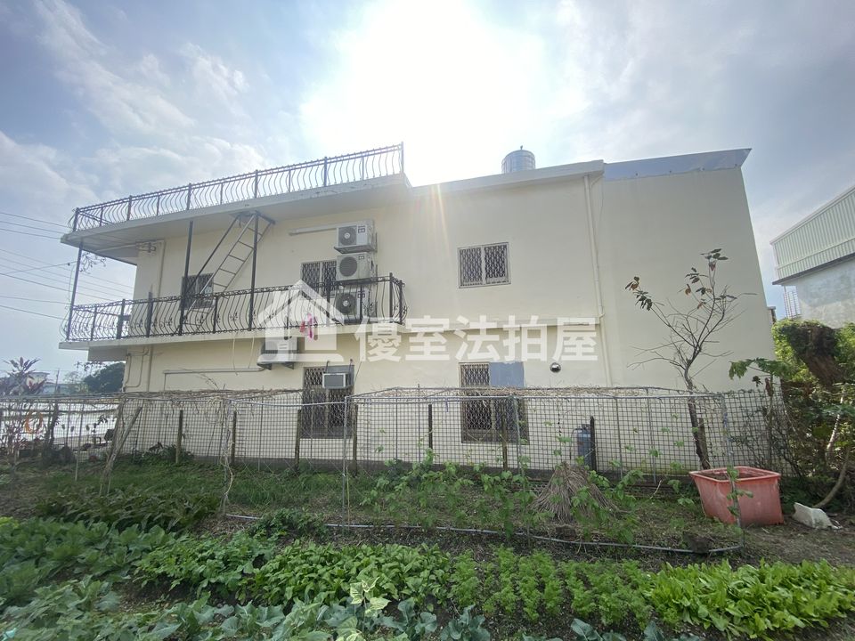 Uhomes